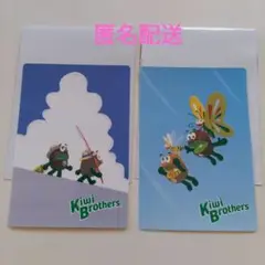 キウイブラザーズの冒険ステッカー　No.12 No.14