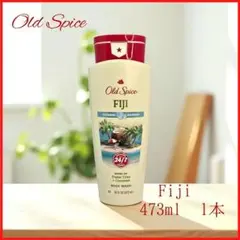 オールドスパイス Fiji ボディウォッシュ473ml 1本