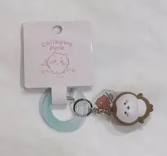 ちいかわ ちいかわパーク フィギュアキーホルダー カブトムシ 未使用 ②