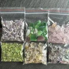 ◆原品限り　天然石6種セット20g×6種