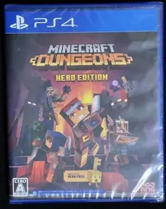 【新品】PS4 マインクラフトダンジョンズヒーローエディション DUNGEONS