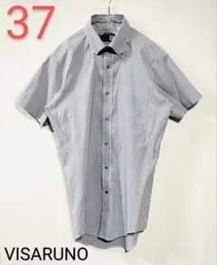 VISARUNO　ビサルノ　ギンガムチェック半袖シャツ　S〜M　匿名配送