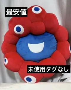 ぬいぐるみ　EXPO2025 ミャクミャク なりきりクッション