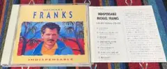 Michael Franks・Indispensable・CD・対訳歌詞カード