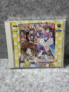 マネーアイドル エクスチェンジャー サントラ CD