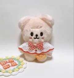 skzoo 10cm ぬい服　ポシェット　つけ襟　オレンジ　オーダー　パピーム