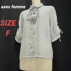 axes femme　アクシーズファム　ブラウス　フリル　リボン　五分袖