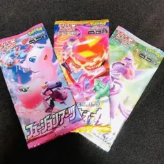 2025年最新】スペースジャグラー未開封BOXの人気アイテム - メルカリ