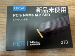 Hanye HE70 PCIe NVMe M.2 SSD 2TB