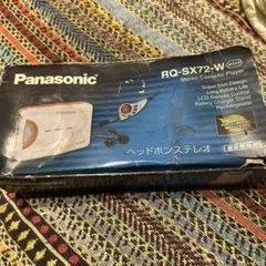 カセットプレーヤーPanasonic RQ-SX72 「整備済み、完動超美品」 Panasonic - カセットプレーヤーPanasonic RQ-SX72 「整備済み