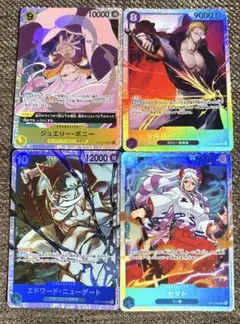 ヤマト・レイリー　受け継がれる意志 SR4枚セット　ワンピースカード