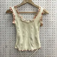 Item thumbnail for item 87f8f012-56ed-497b-ac8f-ed31333d198f