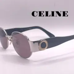 希少　CELINE セリーヌ　サークルロゴサングラス ブラック/シルバー　美品