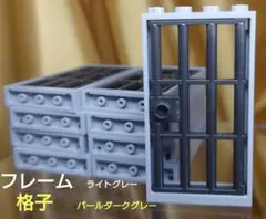 Item thumbnail for item 75d505ae-497d-483a-94a7-70990cfd5838