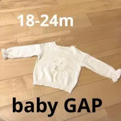 Item thumbnail for item 351e1413-49c9-4002-806a-265e026b80d3