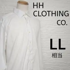 【美品】HH CLOTHING CO. 白 LL シャツ 長袖 カジュアル◎