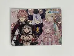 ホロライブ カードチョコ ver3 holoX 集合 レアカード