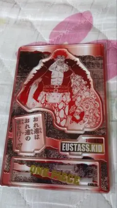 ワンピース キッド アクリルスタンド アクスタ