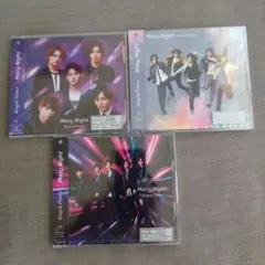 King & Prince Mazy Night 3枚セット