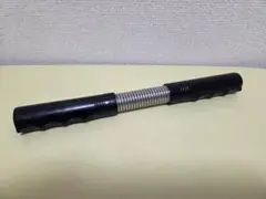 【中古品】 アームバー トレーニング 27cm
