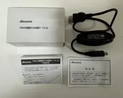 FOMA 充電機能付USB接続ケーブル02 純正未使用　取説・保証書・箱入り