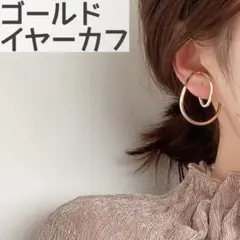 2025年最新】Charlotte Chesnais レディース ピアス(両耳用)の