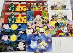 最安値☆ポケットモンスター ポケモンセンターオンライン ポストカード ピカチュウ