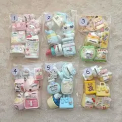 リオ系デコパーツ アソート1袋¥180【B】