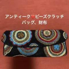 Item thumbnail for item 4564852a-94b0-4af6-87ad-06c9538331be