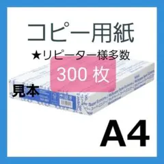 Item thumbnail for item d4581926-5435-4295-8247-c11946a3230c