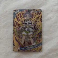 ひみつのアイプリ カード リング3弾 チィ 星4 ウィッシュメロディグランプリ