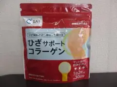 Item thumbnail for item 5af77ba4-cf1d-4843-ad4d-4d338c5d5d55