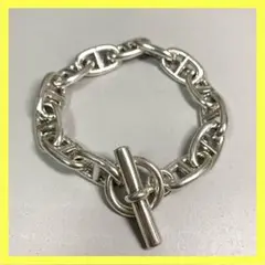 Item thumbnail for item af2912c4-6825-40ef-bb2f-7b19b5a1813c