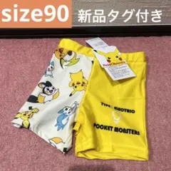 Item thumbnail for item ada923a3-2dc5-4654-ad76-6038f4ed58ec