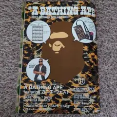 ★A Bathing Ape 2010 spring collection 付録