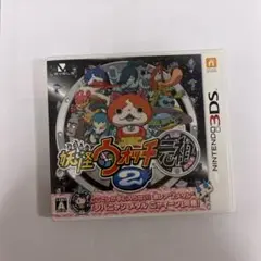 妖怪ウォッチ2 元祖 ニンテンドー3DS