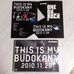 Item thumbnail for item dd9e0f6c-9540-4a18-86a4-c6fb46e3580e