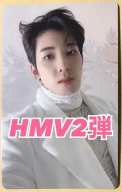 SEVENTEEN ウォヌ WONWOO あいのちから HMV 2弾 トレカ