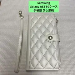 Samsung Galaxy A53 5Gケース 手帳型 ひし形柄