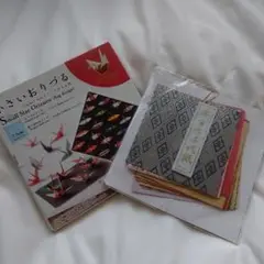 小さいおりづる 国旗デザイン, 手すき千代紙セット