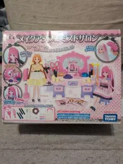 Item thumbnail for item 6f07323b-dfa8-472e-bb70-d3e934fd4c9d