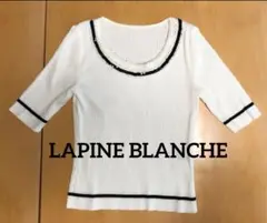 ♡LAPINE BLANCHE♡サマーリブニット