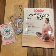 Item thumbnail for item 52cb1a87-25fc-4d89-91e9-6099a6fbdf4b