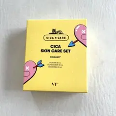 シカ CICA  スキンケアセット