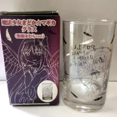 魔法少女まどか☆マギカ グラス 悪魔ほむらver
