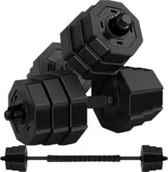【オールブラック】10kg 2個セット バーベルにもなるダンベル (20kg)