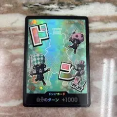 ワンピースカードセット
