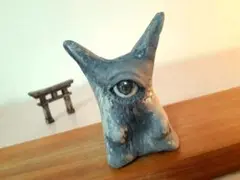 神獣さん　妖怪　1つ目　フィギュア