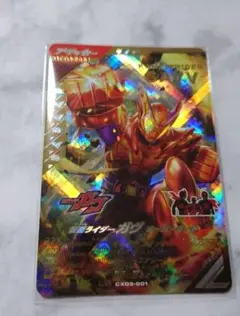 仮面ライダーガウ　オーバーモード