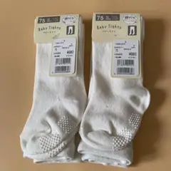 ⭐️新品　綿99%滑り止めあり　ベビー　タイツ　オフホワイト　size75 ２足